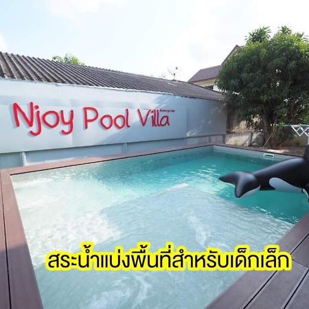Pool Villa 3 Bedroom 10 Persons 5-Min To Tiger Zoo - Njoy Pool Villa Si Racha Exterior photo